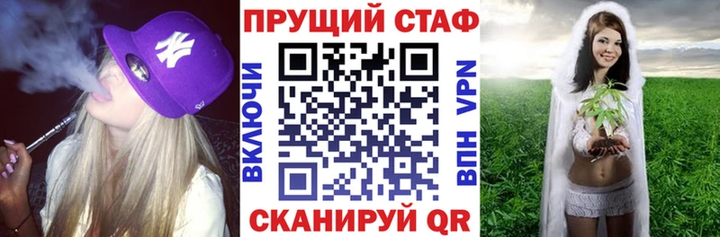 Хочу наркоту Неман Cocaine Галлюциногенные грибы АМФЕТАМИН Гашиш Меф Бошки Шишки