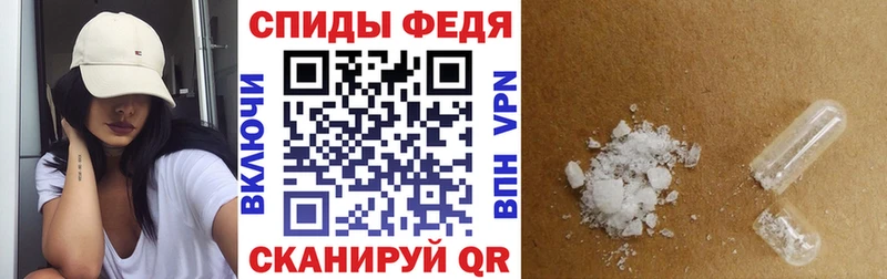 купить наркоту  Неман  АМФЕТАМИН 98% 