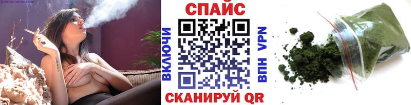 гидра ссылки  Неман  Бутират 1.4BDO  где купить наркоту 