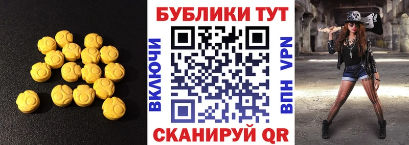 ЭКСТАЗИ бентли  Неман 