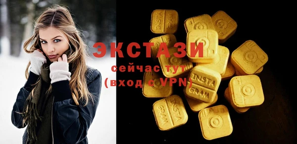 каннабис Нефтекумск