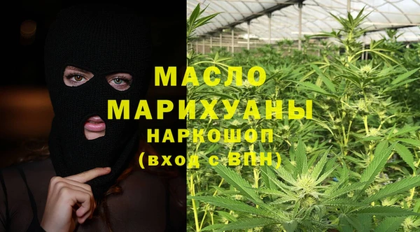 мдма Нея