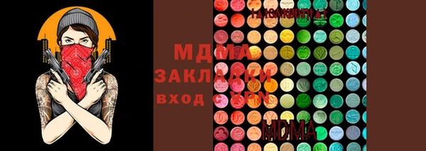 меф VHQ Нефтегорск