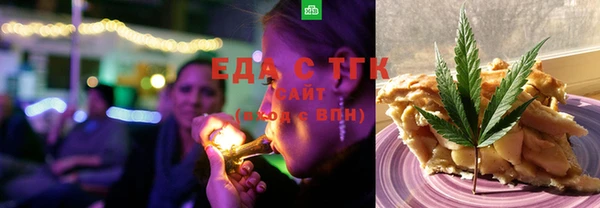 мдма Нея