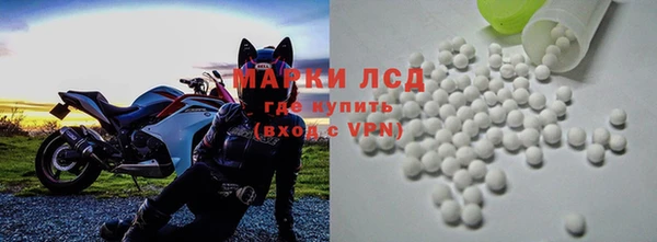 меф VHQ Нефтегорск