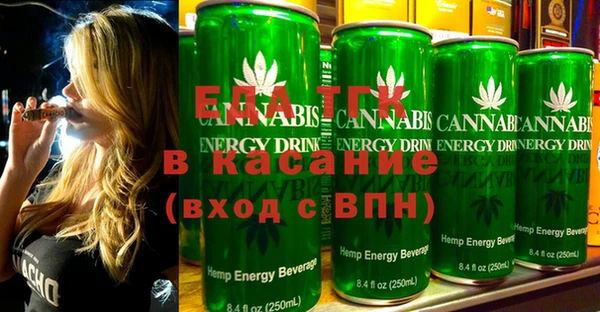 меф VHQ Нефтегорск