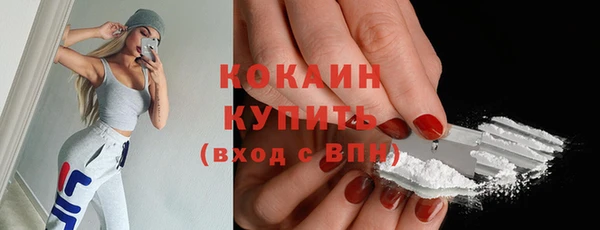 мдма Нея