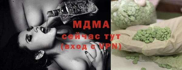 меф VHQ Нефтегорск