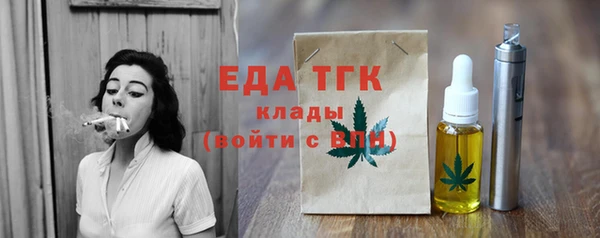 мдма Нея