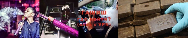 мдма Нея