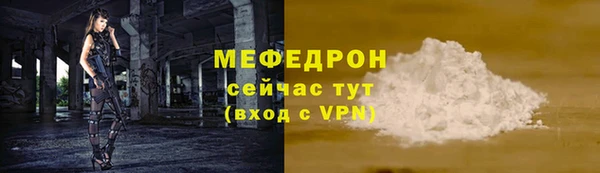 MDMA Новодвинск