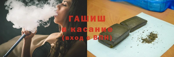 MDMA Новодвинск