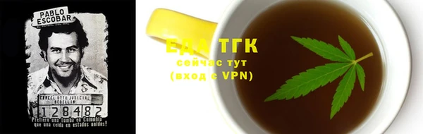 меф VHQ Нефтегорск