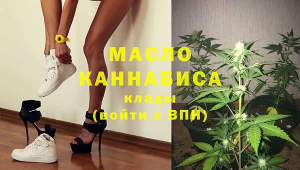 каннабис Нефтекумск
