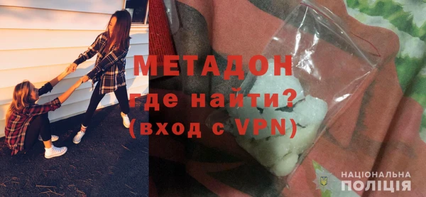 мдма Нея