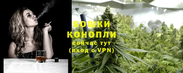 каннабис Нефтекумск