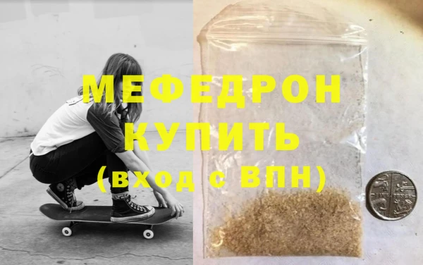 MDMA Новодвинск