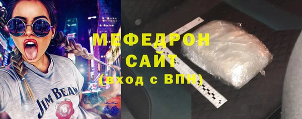 MDMA Новодвинск