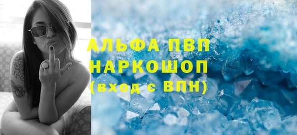 MDMA Новодвинск