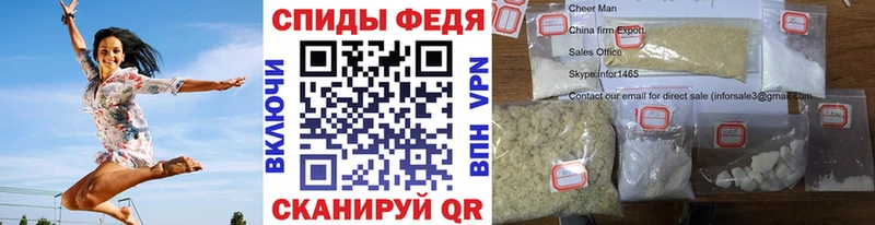 Метамфетамин кристалл  купить   Неман 