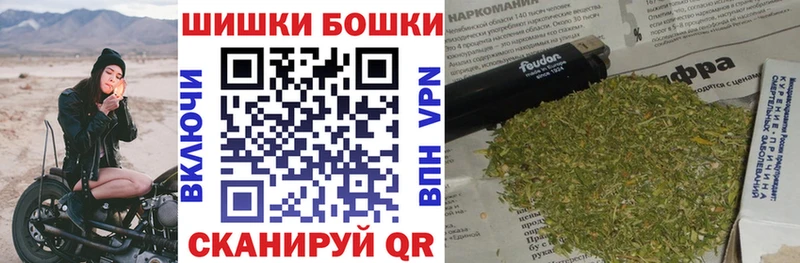 Конопля MAZAR  Неман 